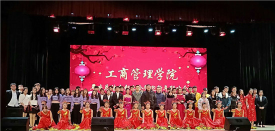 晚会谢幕.jpg