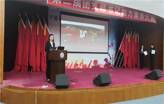 娄云红.jpg