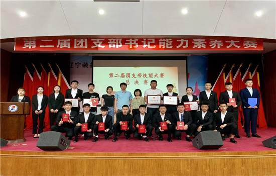 合照.jpg