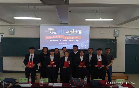 图片8.jpg